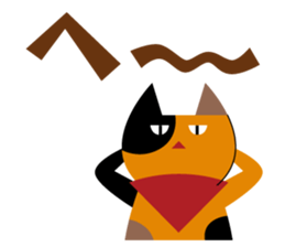 Animal Sticker of Koichi Taniguchi sticker #1417227