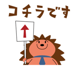 Animal Sticker of Koichi Taniguchi sticker #1417232