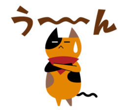 Animal Sticker of Koichi Taniguchi sticker #1417236