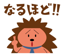 Animal Sticker of Koichi Taniguchi sticker #1417238