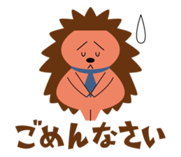 Animal Sticker of Koichi Taniguchi sticker #1417241