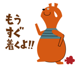 Animal Sticker of Koichi Taniguchi sticker #1417246