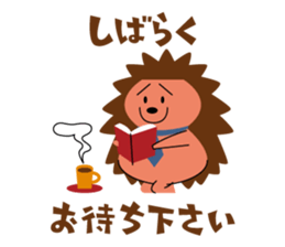 Animal Sticker of Koichi Taniguchi sticker #1417247