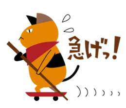 Animal Sticker of Koichi Taniguchi sticker #1417248