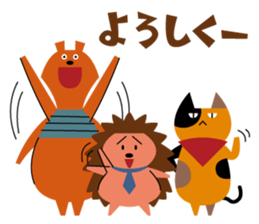 Animal Sticker of Koichi Taniguchi sticker #1417249