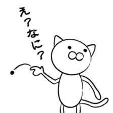 Henya-neko sticker #1417256
