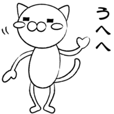 Henya-neko sticker #1417258