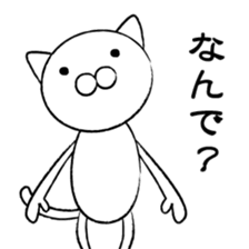 Henya-neko sticker #1417264