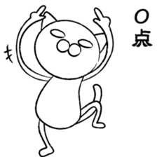 Henya-neko sticker #1417281