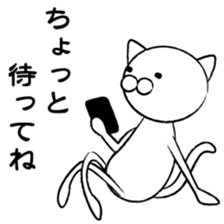 Henya-neko sticker #1417282