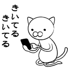 Henya-neko sticker #1417283