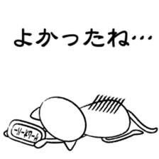 Henya-neko sticker #1417285