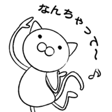 Henya-neko sticker #1417289