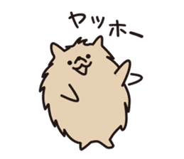 Pomeranian and Shihtzu sticker #1417345