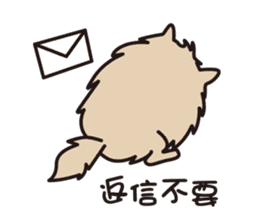Pomeranian and Shihtzu sticker #1417355