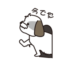Pomeranian and Shihtzu sticker #1417358
