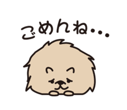 Pomeranian and Shihtzu sticker #1417359