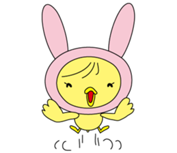 U SA PI YO sticker #1417443