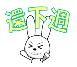 18th edition white rabbit expressive sticker #1417459