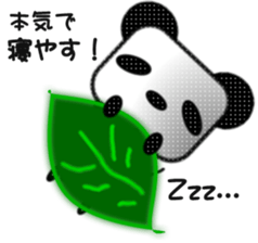 Pander Son sticker #1417575
