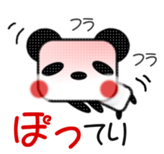 Pander Son sticker #1417579