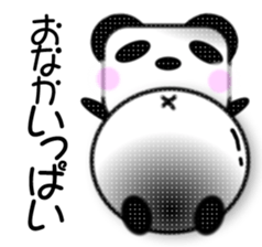 Pander Son sticker #1417586