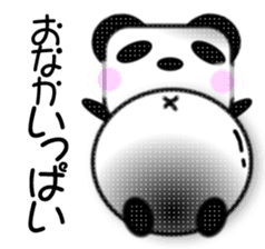 Pander Son sticker #1417586