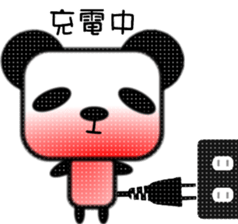 Pander Son sticker #1417592