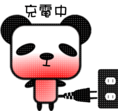 Pander Son sticker #1417592