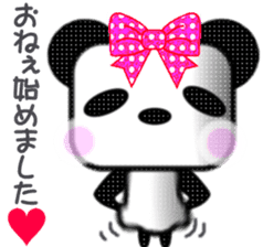Pander Son sticker #1417596