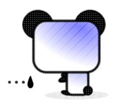 Pander Son sticker #1417597