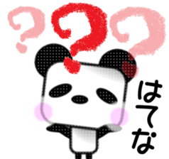 Pander Son sticker #1417598
