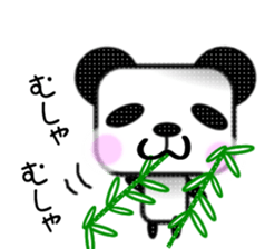 Pander Son sticker #1417601