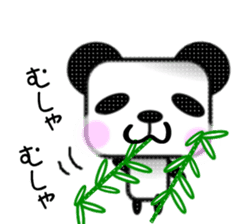 Pander Son sticker #1417601