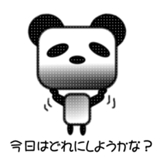 Pander Son sticker #1417603