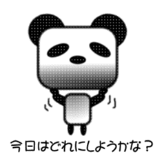 Pander Son sticker #1417603