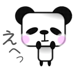 Pander Son sticker #1417604