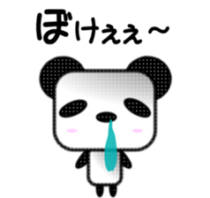 Pander Son sticker #1417605