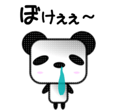 Pander Son sticker #1417605