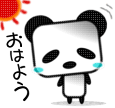 Pander Son sticker #1417608