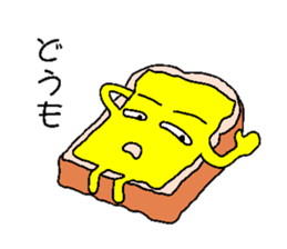 The cheese which pretends ignorance sticker #1417650