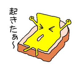 The cheese which pretends ignorance sticker #1417651