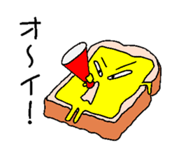 The cheese which pretends ignorance sticker #1417652