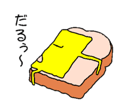 The cheese which pretends ignorance sticker #1417654