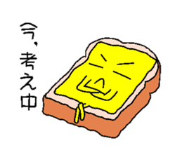 The cheese which pretends ignorance sticker #1417655