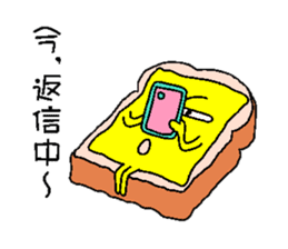 The cheese which pretends ignorance sticker #1417656