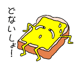 The cheese which pretends ignorance sticker #1417657