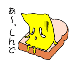 The cheese which pretends ignorance sticker #1417658