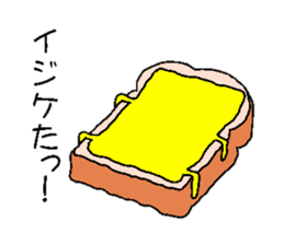 The cheese which pretends ignorance sticker #1417659