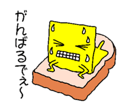 The cheese which pretends ignorance sticker #1417661